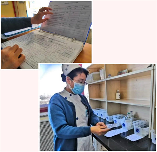 微信截图_20200225082125.jpg 微信截图_20200225082125.jpg