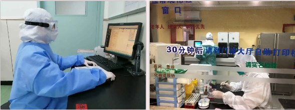 微信截图_20200225174010.png 微信截图_20200225174010.png