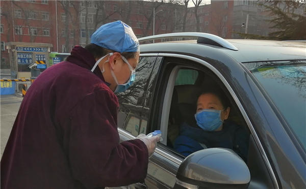 微信图片_20200226171254.jpg 微信图片_20200226171254.jpg