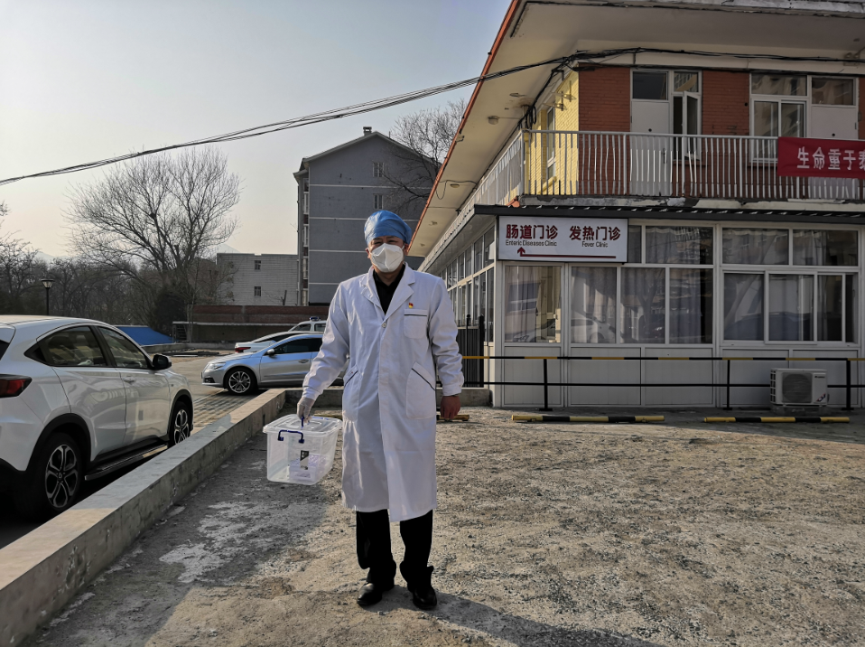 微信截图_20200226155641.png 微信截图_20200226155641.png