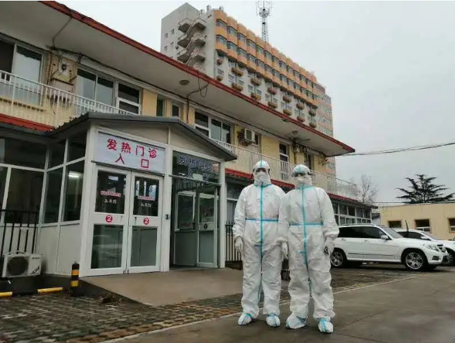 微信截图_20200227173921.png 微信截图_20200227173921.png