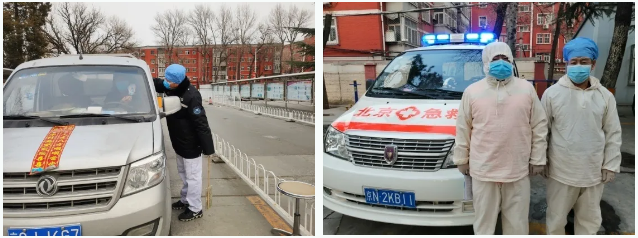 微信截图_20200227173938.png 微信截图_20200227173938.png