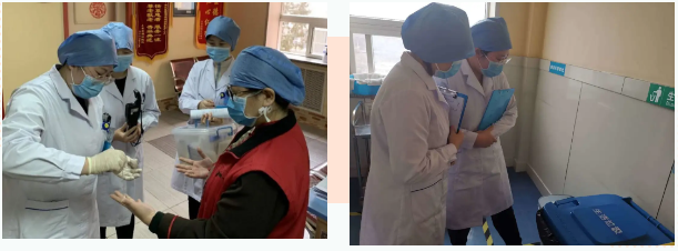 微信截图_20200227173953.png 微信截图_20200227173953.png