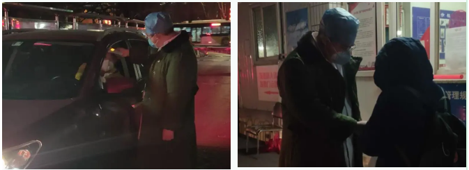 微信截图_20200227174007.png 微信截图_20200227174007.png