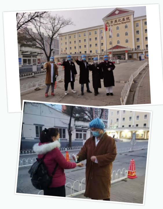 微信截图_20200227174027.png 微信截图_20200227174027.png