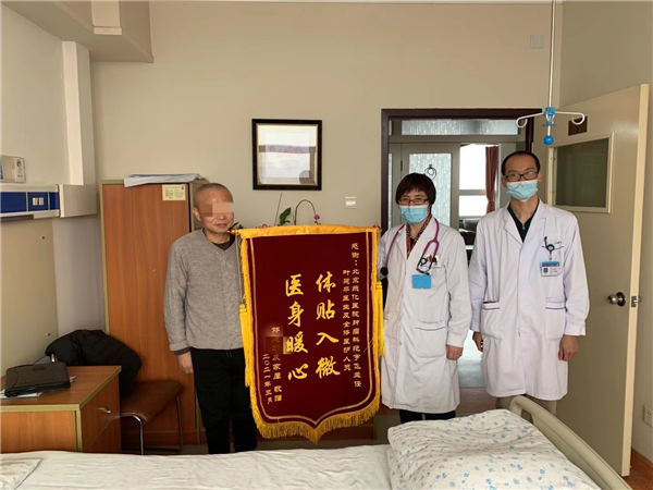 微信图片_20210315165246_副本.jpg