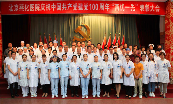 微信图片_20210628110921.jpg