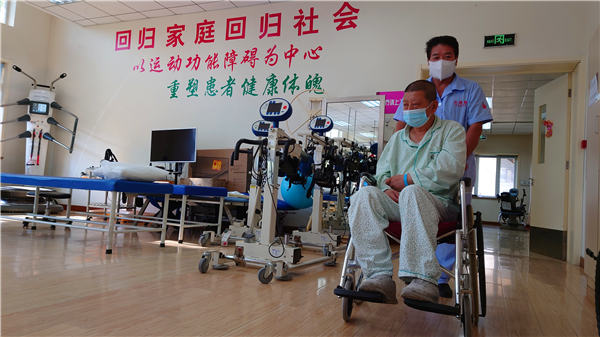 微信图片_20210802164924.jpg 微信图片_20210802164924.jpg