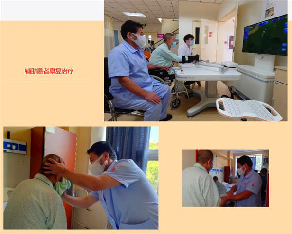 微信截图_20210803113356.jpg 微信截图_20210803113356.jpg