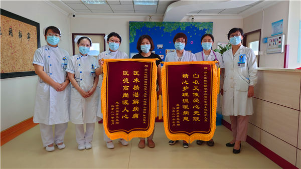 微信图片_20210806105749.jpg 微信图片_20210806105749.jpg