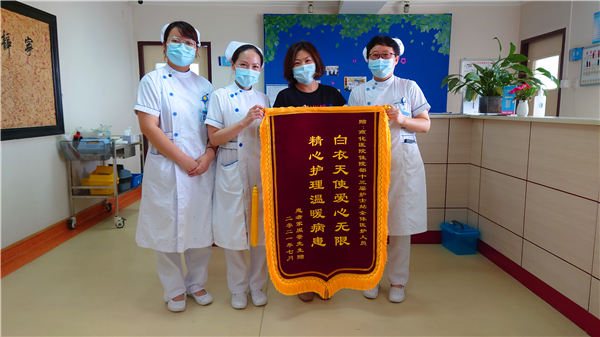 微信图片_20210806105757.jpg 微信图片_20210806105757.jpg