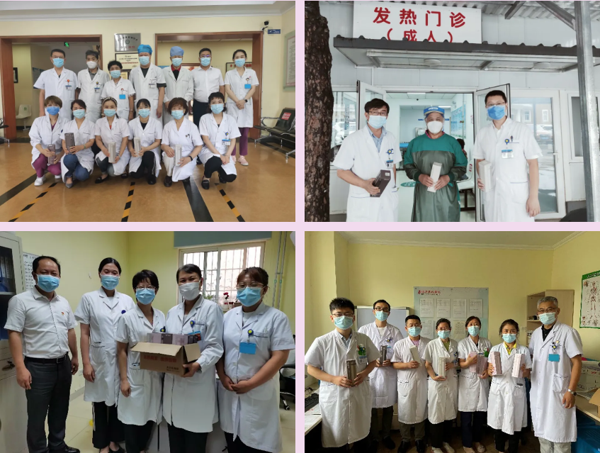 微信截图_20210820145940.png 微信截图_20210820145940.png