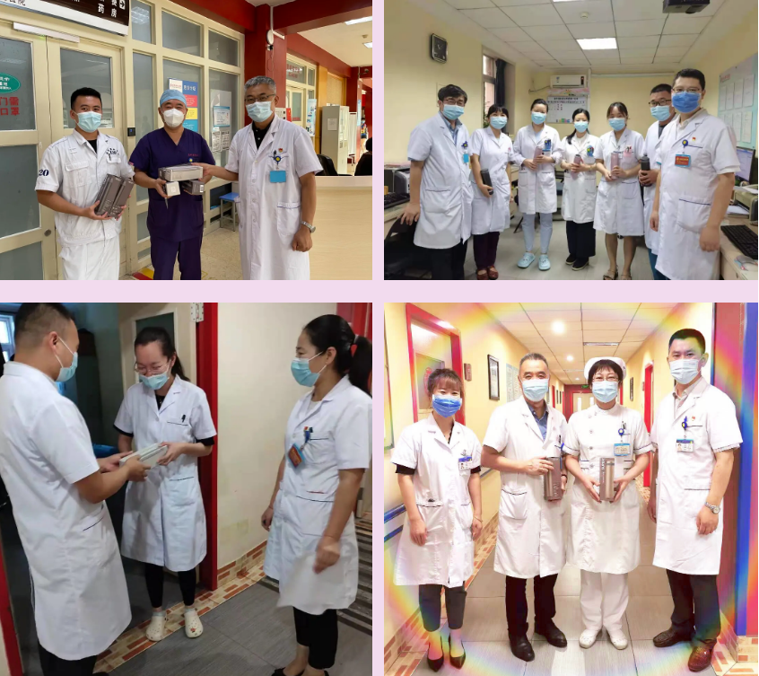 微信截图_20210820145956.png 微信截图_20210820145956.png