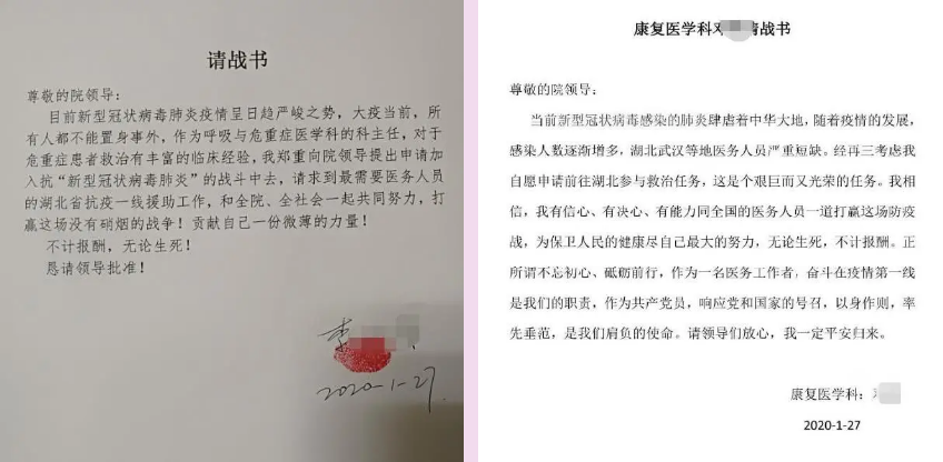 微信截图_20210820145850.png 微信截图_20210820145850.png