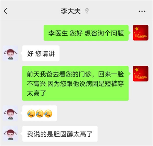 image001_副本1.jpg image001_副本1.jpg