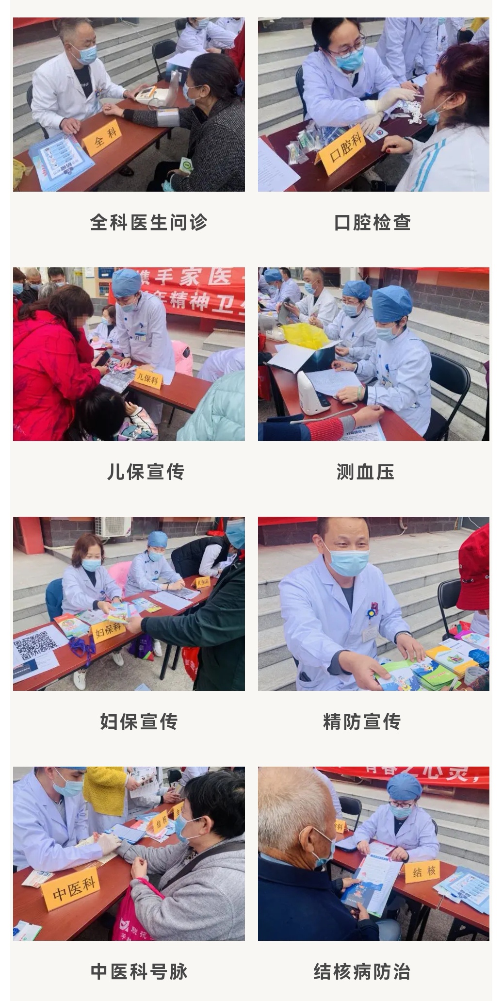 微信图片_20211015161140.jpg