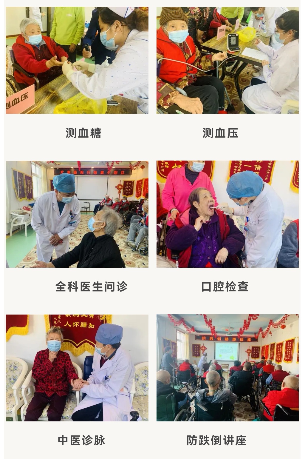 微信图片_20211015161136.jpg