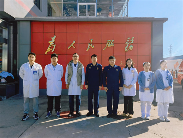 微信图片_20251121105802_44_1190.jpg 微信图片_20251121105802_44_1190.jpg