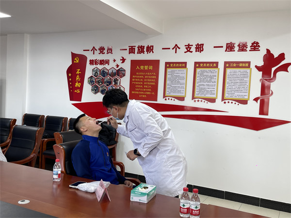 微信图片_20251121105805_45_1190.jpg 微信图片_20251121105805_45_1190.jpg