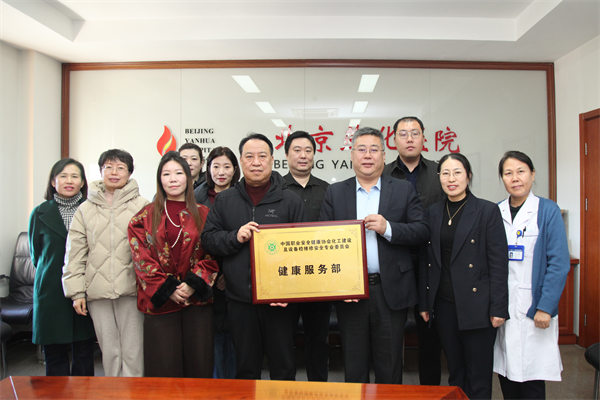 微信图片_20251204140252_977_61.jpg 微信图片_20251204140252_977_61.jpg