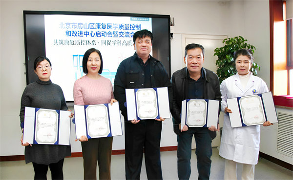 微信图片_20251212101834_163_65.jpg 微信图片_20251212101834_163_65.jpg