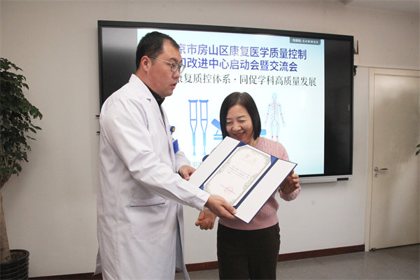 微信图片_20251212101831_162_65.jpg 微信图片_20251212101831_162_65.jpg