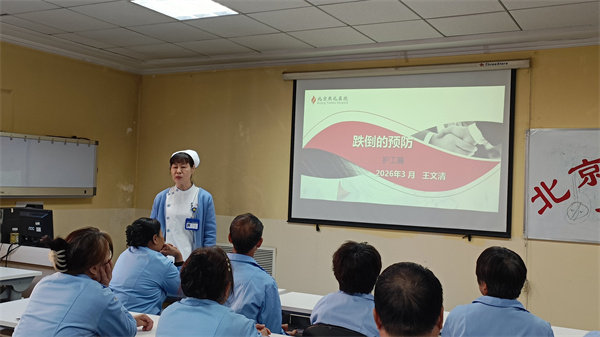 微信图片_20260325153156_91_265.jpg 微信图片_20260325153156_91_265.jpg